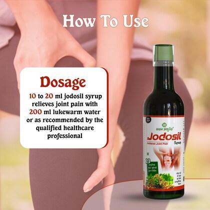Kaahan Ayurveda Jodosil Syrup - 500ml
