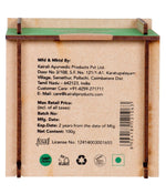 Kairali Ayurveda Group Kairali Aarogya - Herbal Infusion Tea for Health & Vitality (100 grams)