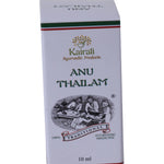Kairali Ayurveda Group Kairali Anu Thailam - Ayurvedic Nasya Oil for Sinusitis, Migraine & Nervous Disorders (10 ML)