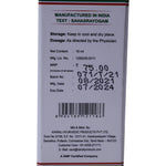 Kairali Ayurveda Group Kairali Anu Thailam - Ayurvedic Nasya Oil for Sinusitis, Migraine & Nervous Disorders (10 ML)