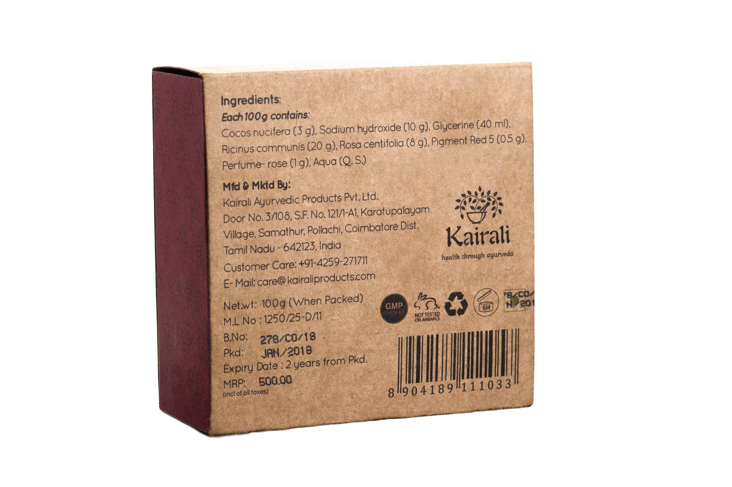 Kairali Ayurveda Group Kairali Beauty Soap - Herbal Soap for Nourishment and Protection of the Skin (100 grams)