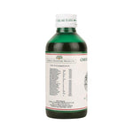 Kairali Ayurveda Group Kairali Cheriya Chanadanadi Thailam - Ayurvedic Oil for Balancing the Body Heat, Burning Sensation & Sunstroke (200 ml)