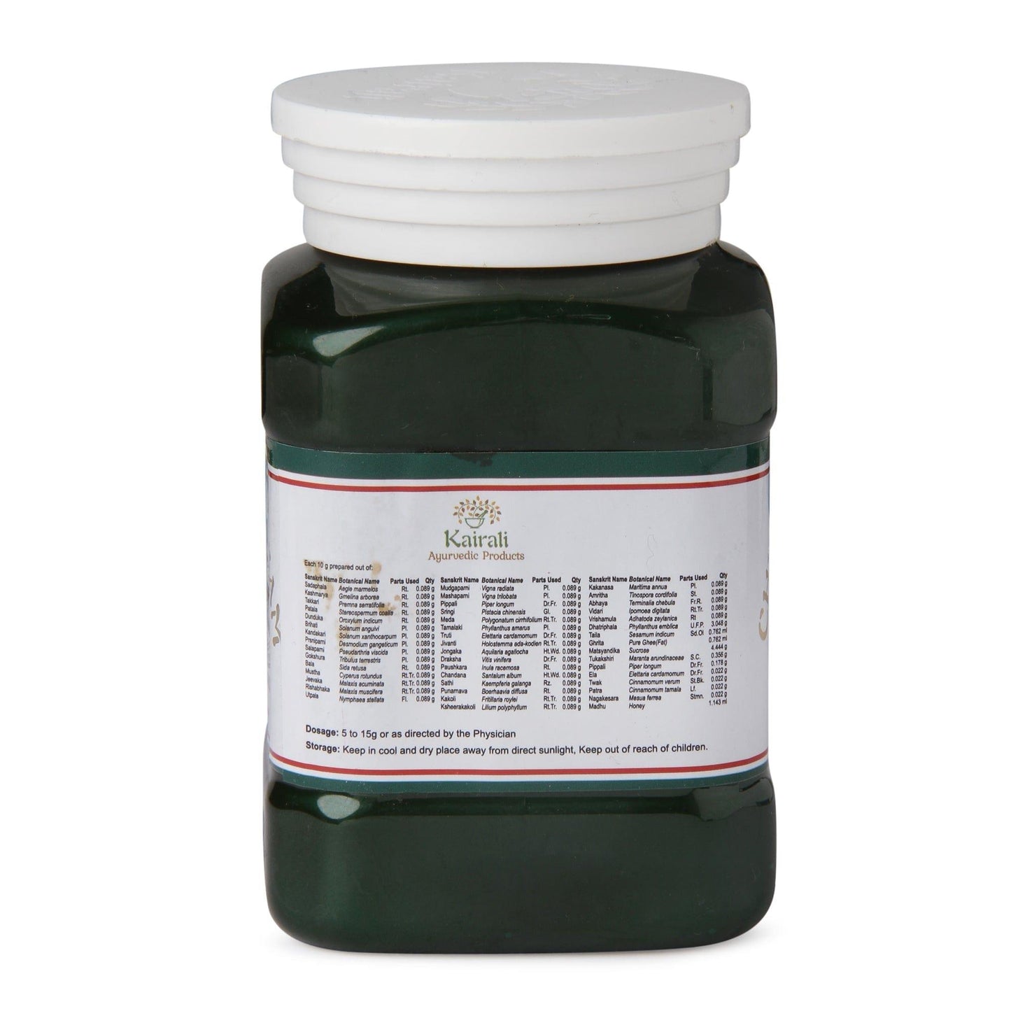 Kairali Ayurveda Group Kairali Chyawanaprasam - Kairali's Immunity Booster Chyawanprash for Overall Health (500 gms)