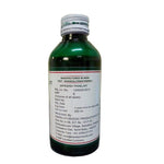 Kairali Jathyadi Thailam (200 ml)