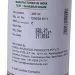 Kairali Ayurveda Group Kairali Ksheerabala Thailam - Ayurvedic Medicated Oil for Neurological Disorders (200 ml)