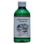 Kairali Ayurveda Group Kairali Ksheerabala Thailam - Ayurvedic Medicated Oil for Neurological Disorders (200 ml)