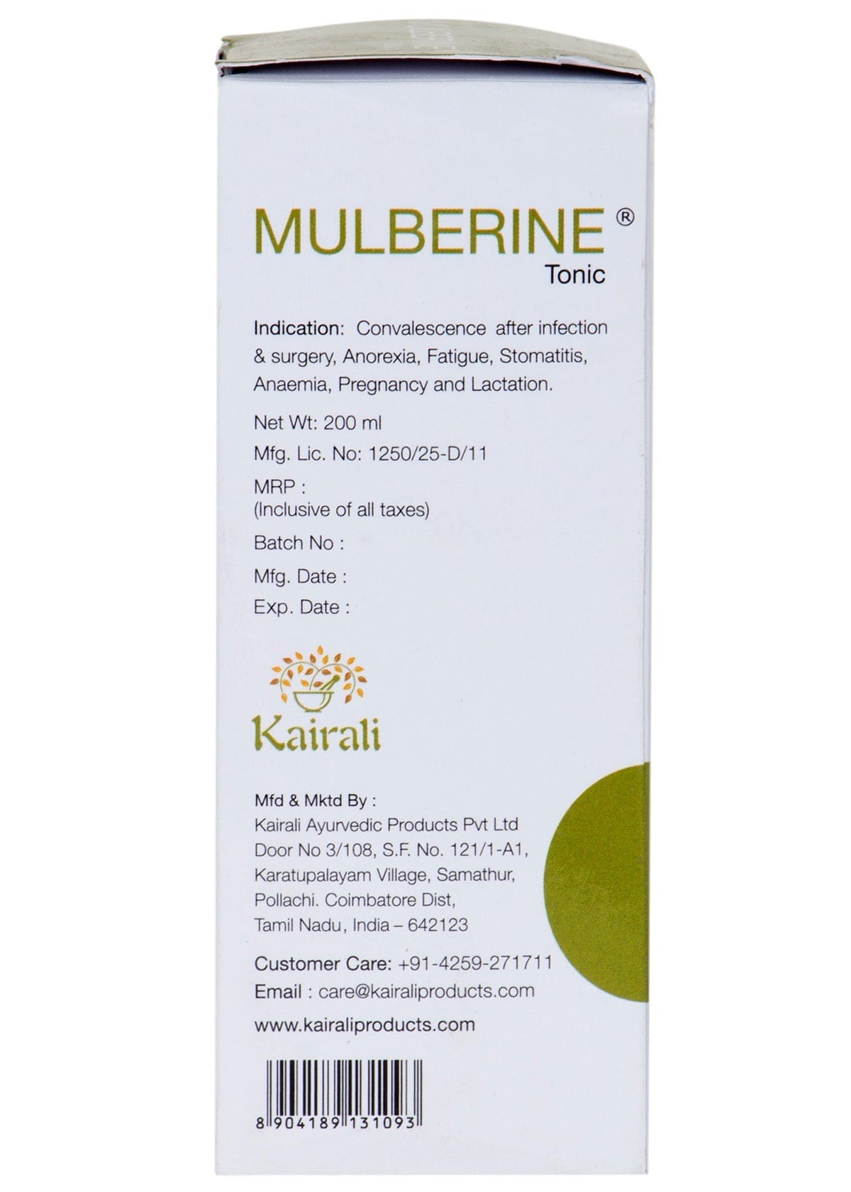 Kairali Ayurveda Group Kairali Mulberine Tonic - Ayurvedic Health Tonic for General Weakness and Fatigue (200 ml)