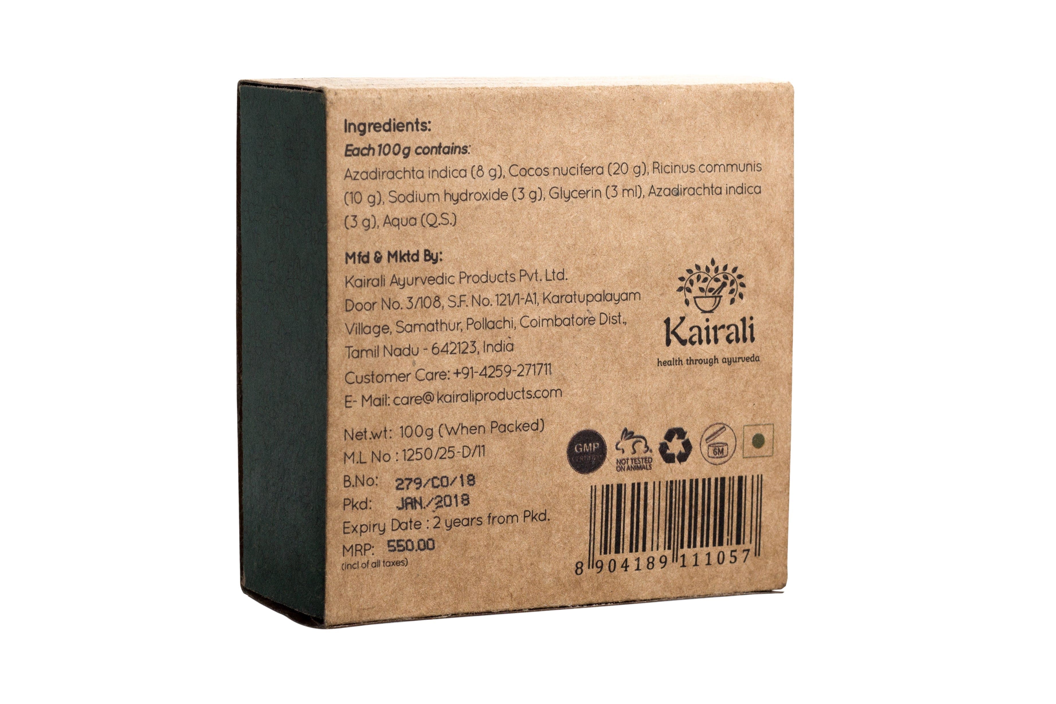 Kairali Ayurveda Group Kairali Neem Soap - Herbal Antibacterial and Antifungal Soap for Skin Problems (100 grams)