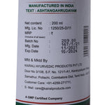 Kairali Pinda Thailam