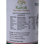 Kairali Pinda Thailam