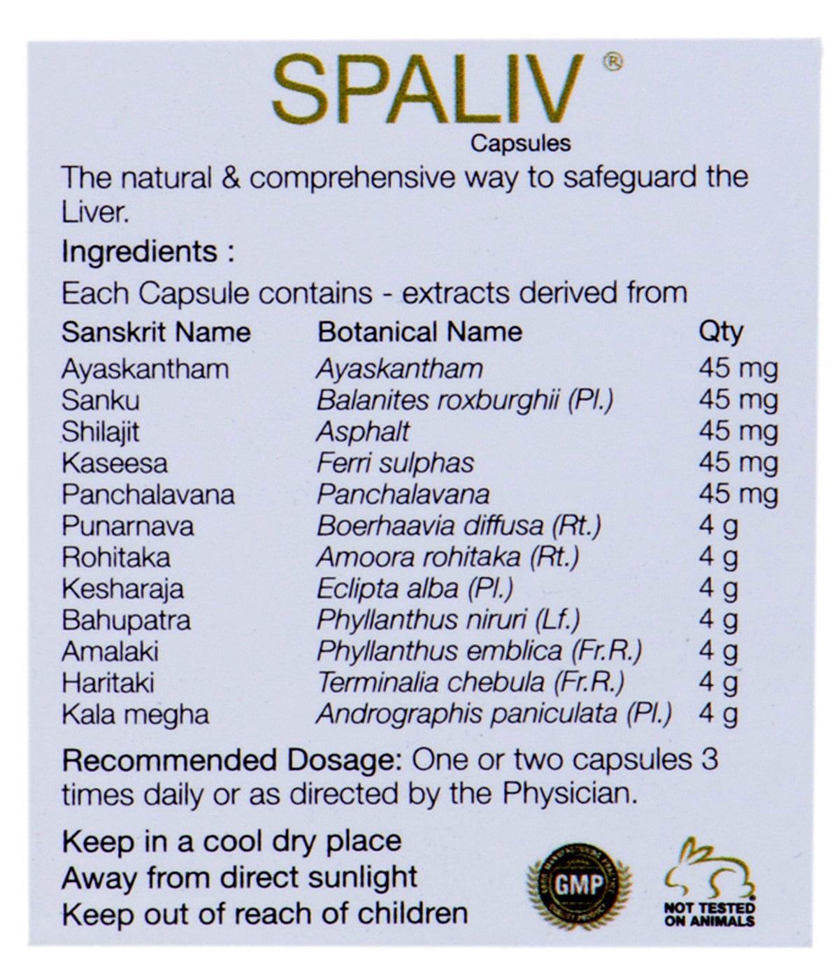 Kairali Spaliv Capsules (60 Capsules)