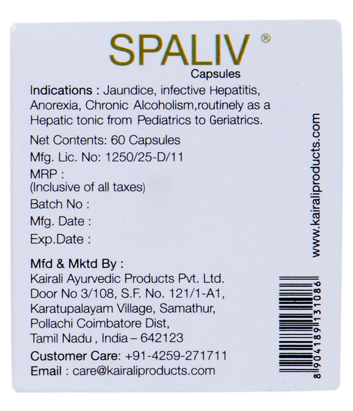 Kairali Spaliv Capsules (60 Capsules)