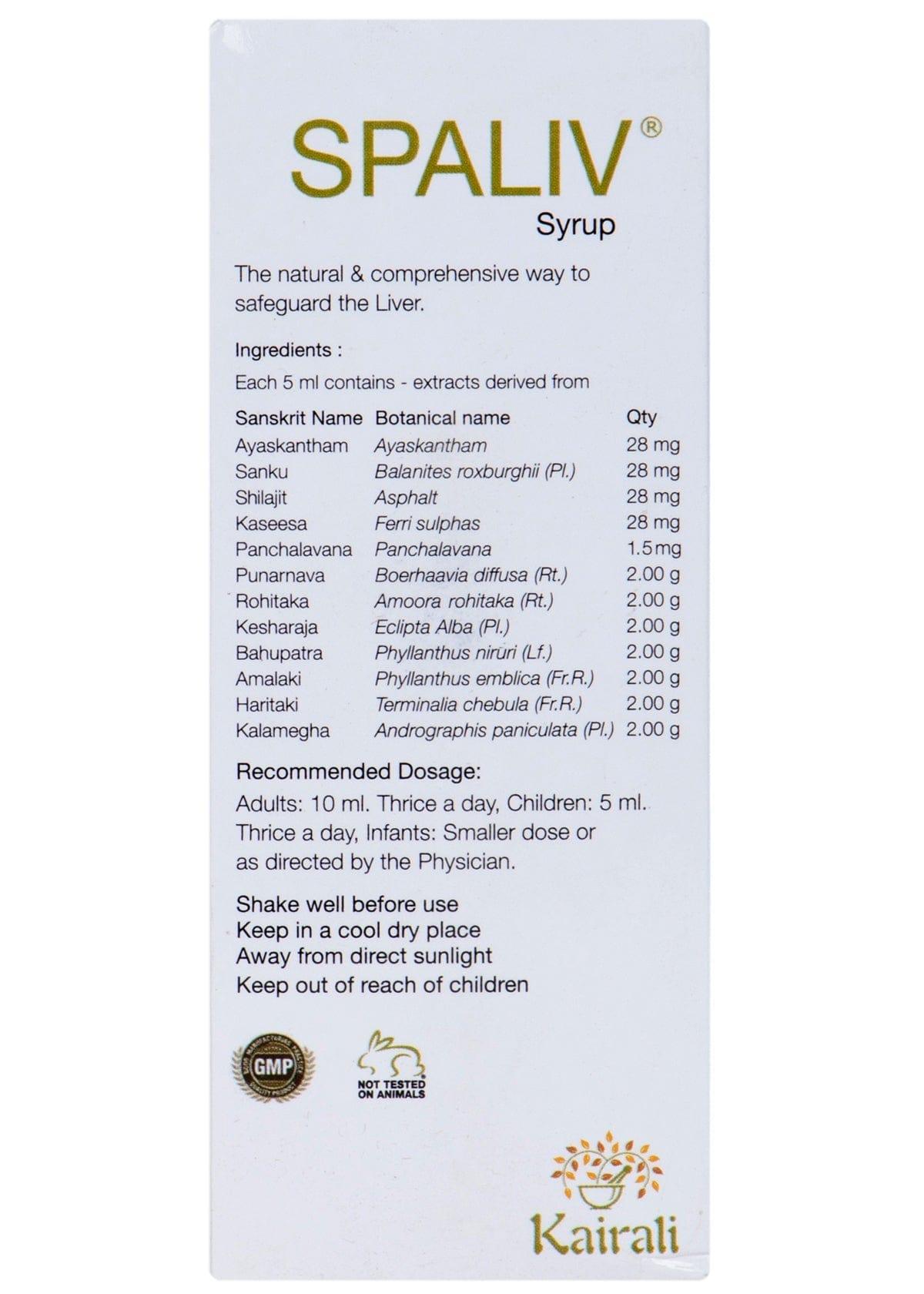 Kairali Spaliv Syrup (200ml)