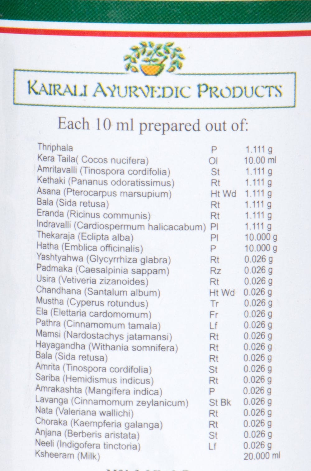 Kairali Ayurveda Group Kairali Thriphaladi Kera Thailam - Ayurvedic Oil for Headache, Hair Fall & Grey Hair (Head Massage Oil) (200 ml)