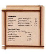 Kairali Ayurveda Group Kairali Yuvan - Herbal Infusion Tea for Destress & Revitalize the Body (100 grams)