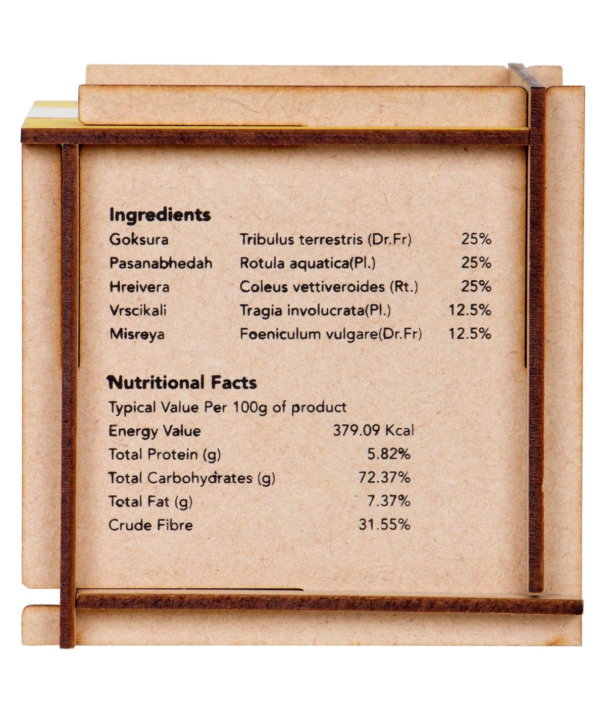 Kairali Ayurveda Group Kairali Yuvan - Herbal Infusion Tea for Destress & Revitalize the Body (100 grams)