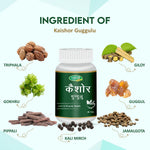 Pack of 2 Kaishor Guggul 60Tab | Ayurvedic Joint & Muscle Wellness Support.