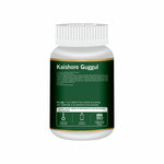 Pack of 2 Kaishor Guggul 60Tab | Ayurvedic Joint & Muscle Wellness Support.