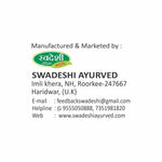 Pack of 2 Kaishor Guggul 60Tab | Ayurvedic Joint & Muscle Wellness Support.