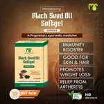 Mahida's Black Seed Oil Softgel Capsules