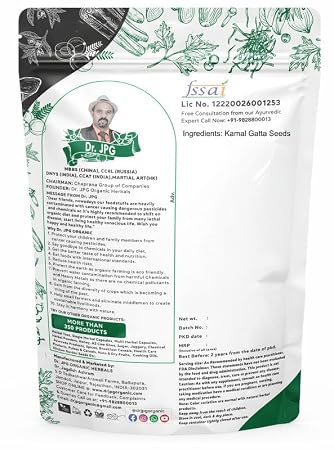 Dr. JPG Organic Natural Lotus Seeds/Kamal Gatta seeds 200g / Nelumbo Nucifera/Approx 240 Seeds/ISO & GMP Certified.