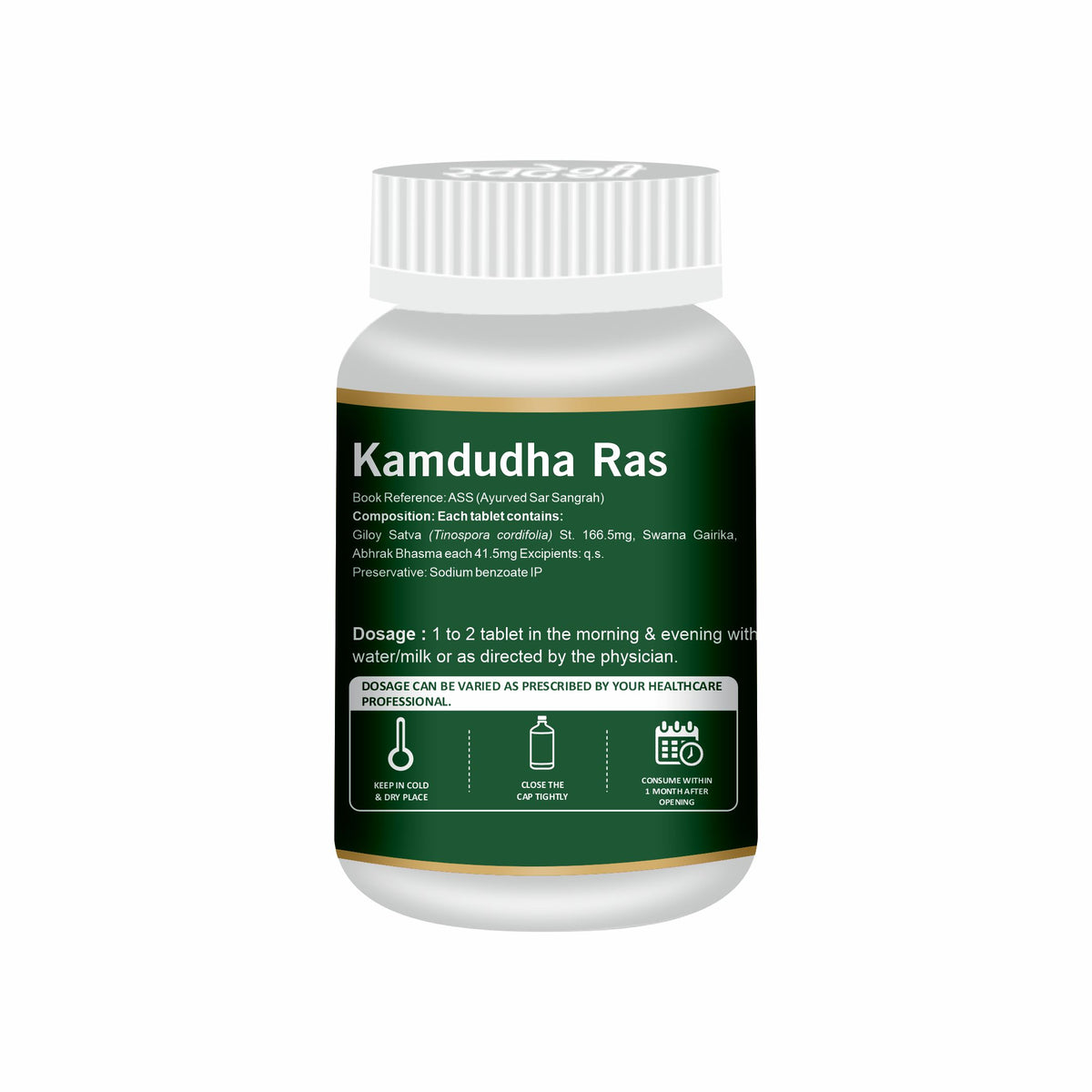 Pack of 4 Kamdudha Ras 30 Tab – Supports Digestion, Liver Function & Urinary Health.