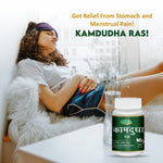 Pack of 2 Kamdudha Ras 30 Tab – Supports Digestion, Liver Function & Urinary Health.