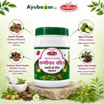 Tapobhumi Kanika Kill Powder (100g)