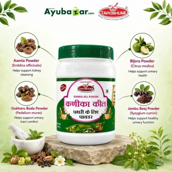 Tapobhumi Kanika Kill Powder (100g)