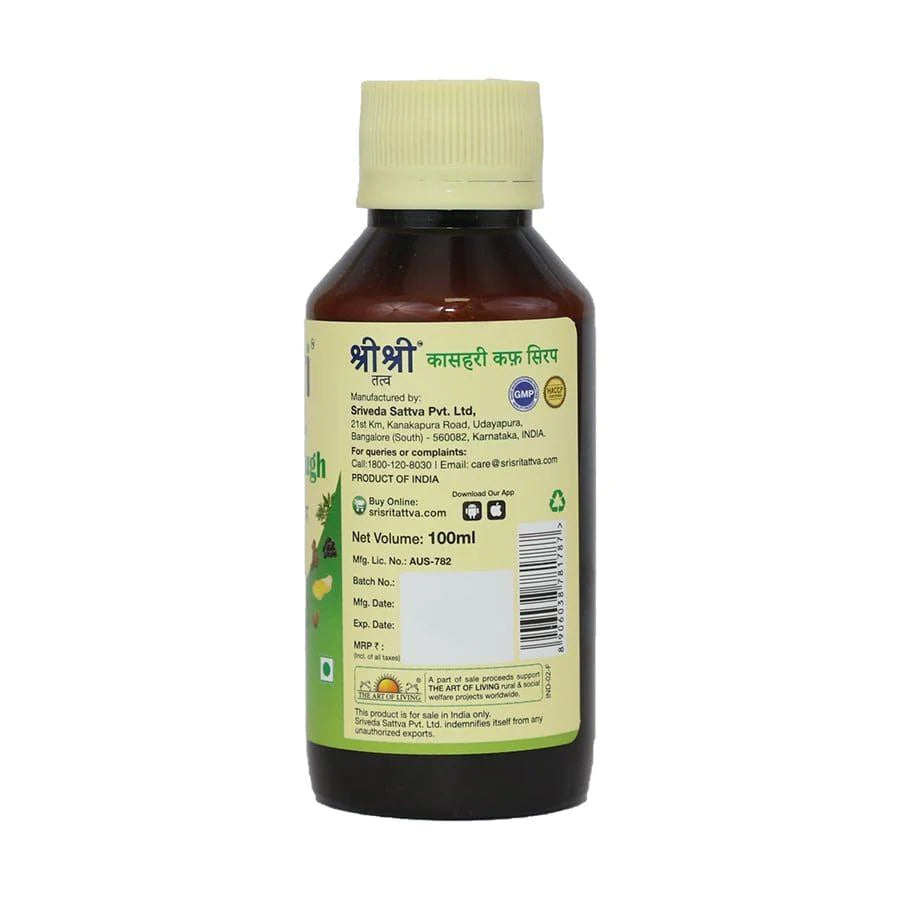 Sri Sri Tattva Kasahari Cough Syrup - 100ml Syrup - Pack of 3