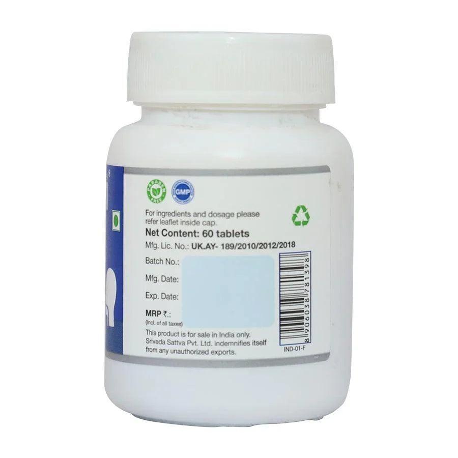 Sri Sri Tattva Kasahara Vati - Pack of 2