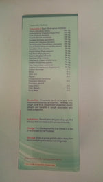 Maha Herbal Kaso Peace Syrup - Pack of 2