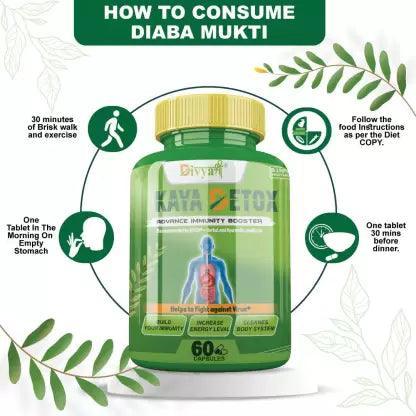 Divya Shree Kaya Detox Advance Immunity Booster Capsule