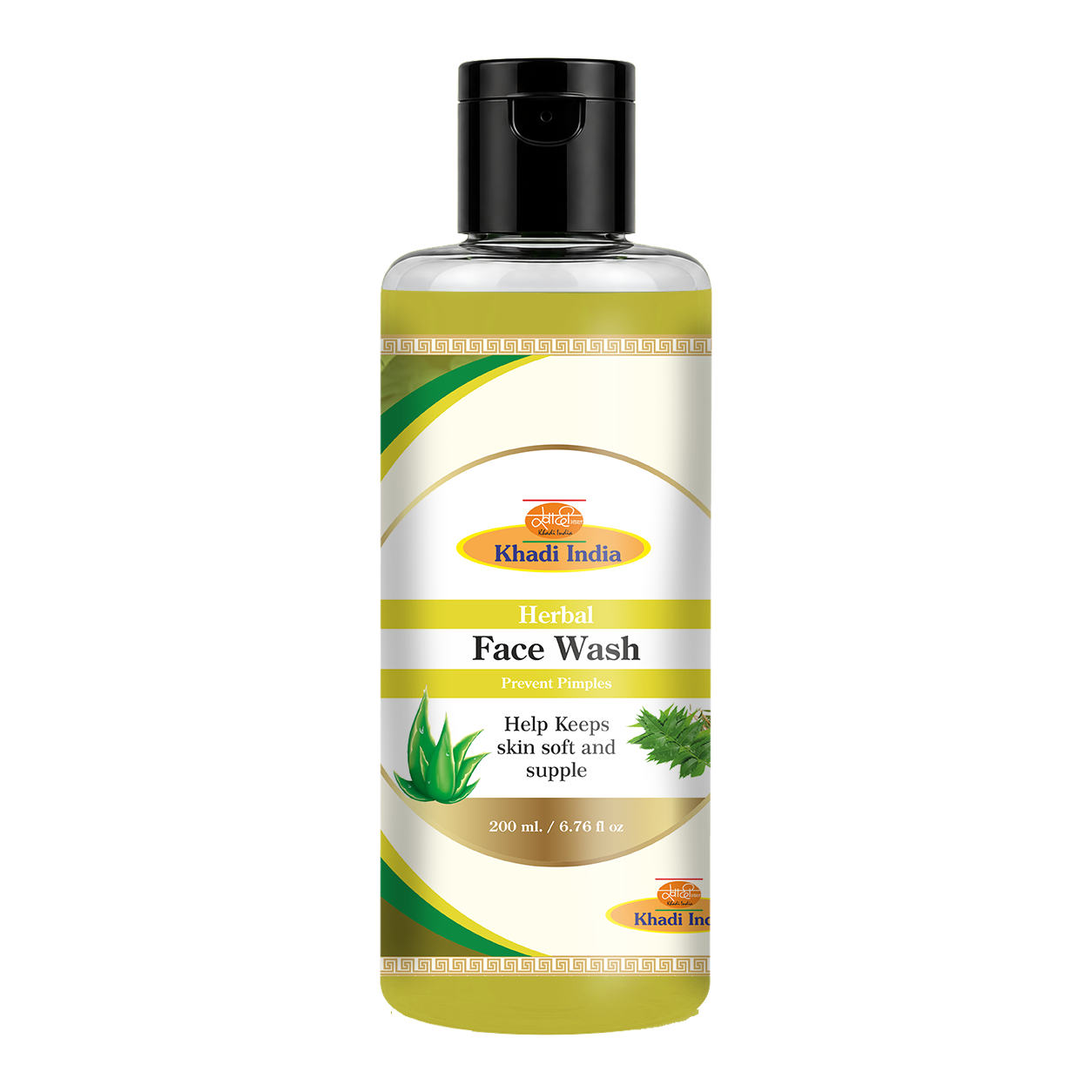 Khadi Care Herbal Face Wash for Daily Cleansing & Glowing Skin - 210ml