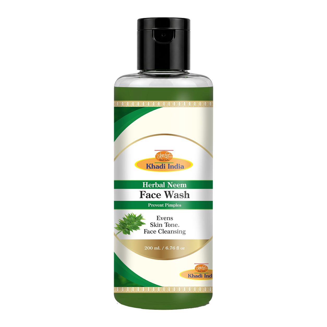 Khadi Care Herbal Face Wash for Daily Cleansing & Glowing Skin - 210ml