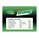 Pack of 2 Kesari Kauffmadhu 100gm for Breathe Easy with Natural Relief.