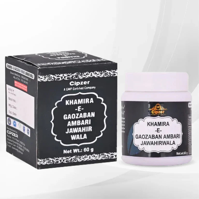 Cipzer Khamira-e-Gaozaban Ambari Jawahir Wala - 60gm | Heart, Brain & Nerve Strengthening Herbal Tonic