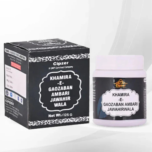 Cipzer Khamira-e-Gaozaban Ambari Jawahir Wala - 125gm | Herbal Tonic for Heart, Brain & Nervous System