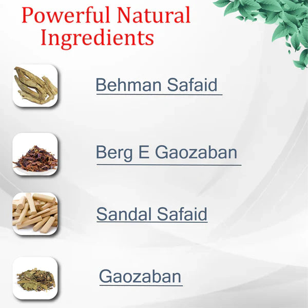 Cipzer Khamira-e-Gaozaban Ambari Jawahir Wala - 60gm | Heart, Brain & Nerve Strengthening Herbal Tonic