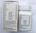 Garveish Kimofree Gold Capsule (60 Each)