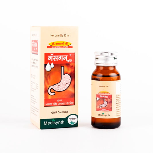 Medisynth Gasgan Forte Drop (30ml)