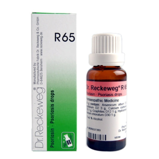 Dr Reckeweg R65 (Psoriasin) (22ml)