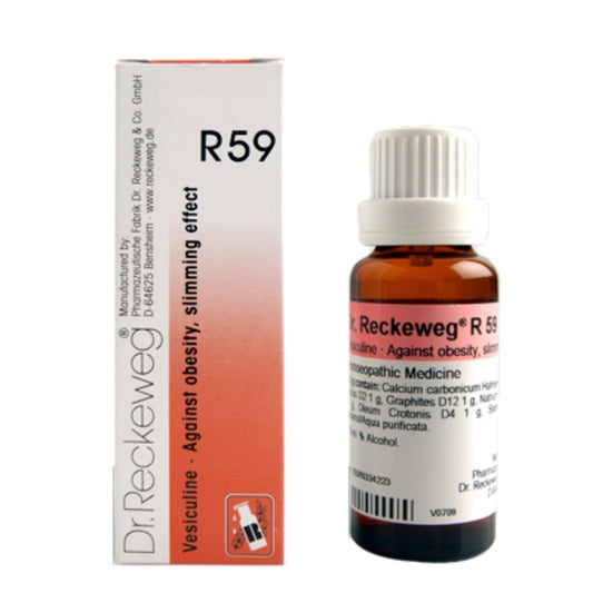 Dr Reckeweg R59 (Vesiculine) (22ml)