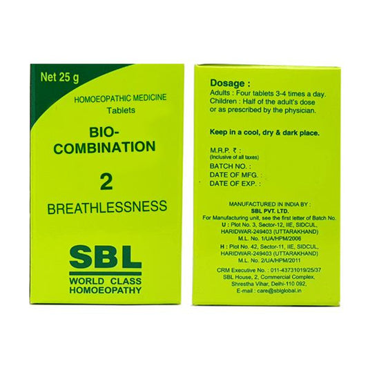SBL Bio Combination 2 (25g, Pack of 2) Bronchial Asthma, Wheezing and Allergic Cough, Short breath o