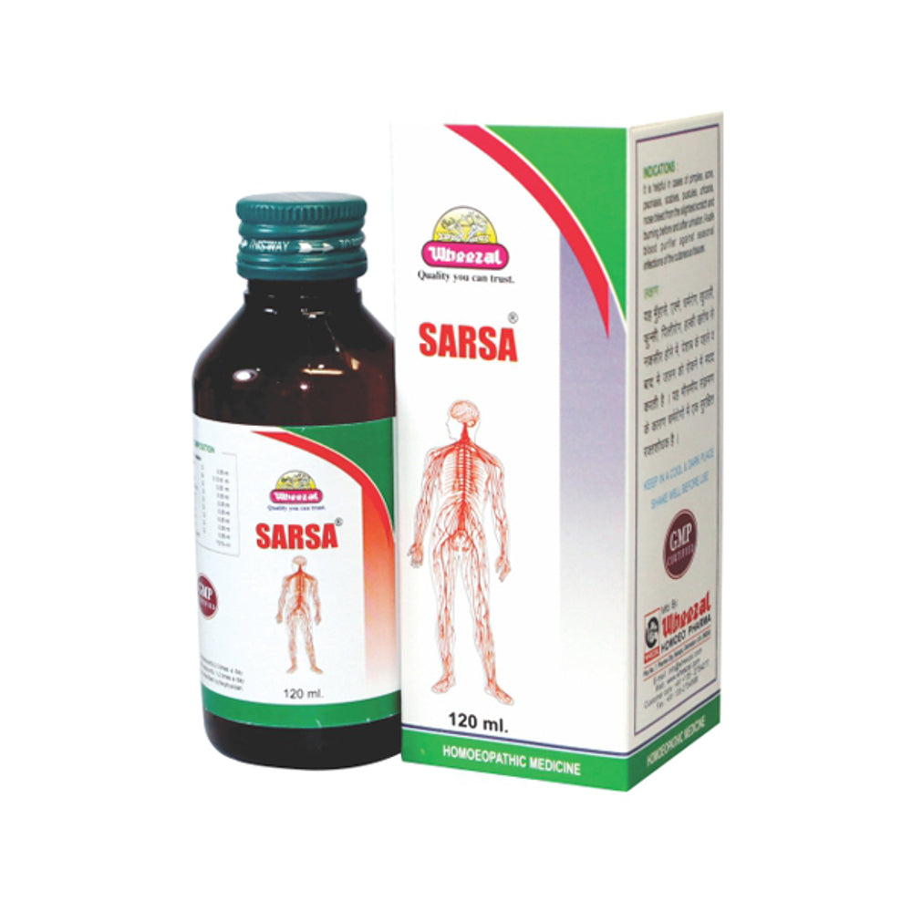 Wheezal Sarsa Syrup - 200ml