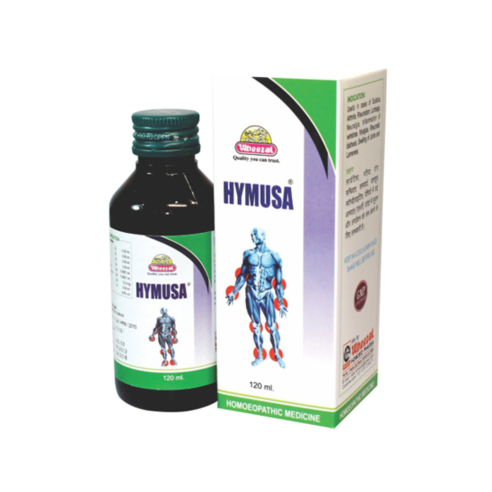 wheezal hymusa syrup 120ml