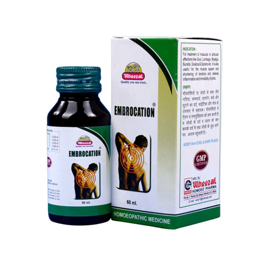 wheezal embrocation massage oil 60ml