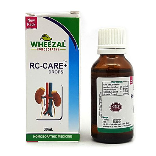 wheezal rc-care+ drop 30ml