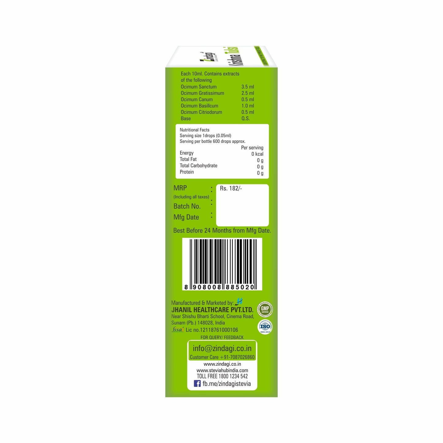 Zindagi Krishna Tulsi - 30ml