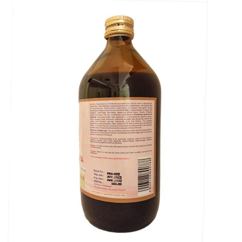 Maha Herbals Punarnavarishta